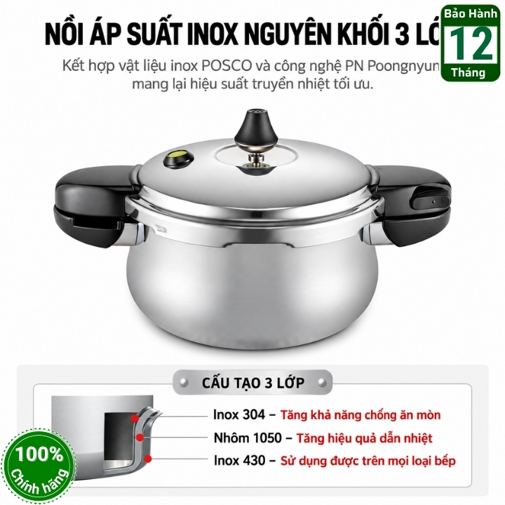 Nồi áp suất inox đáy từ PoongNyun MLRPC-06(IH) - MLRPC-08(IH) - MLRPC-10(IH) - 3.5 lít - 4.5 lít - 6 lít - Sản xuất tại Hàn Quốc 6