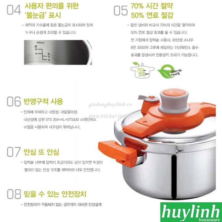 Nồi áp suất Inox đáy từ PoongNyun VBVPC-08 - 4.5 lít - Made in Hàn Quốc 4