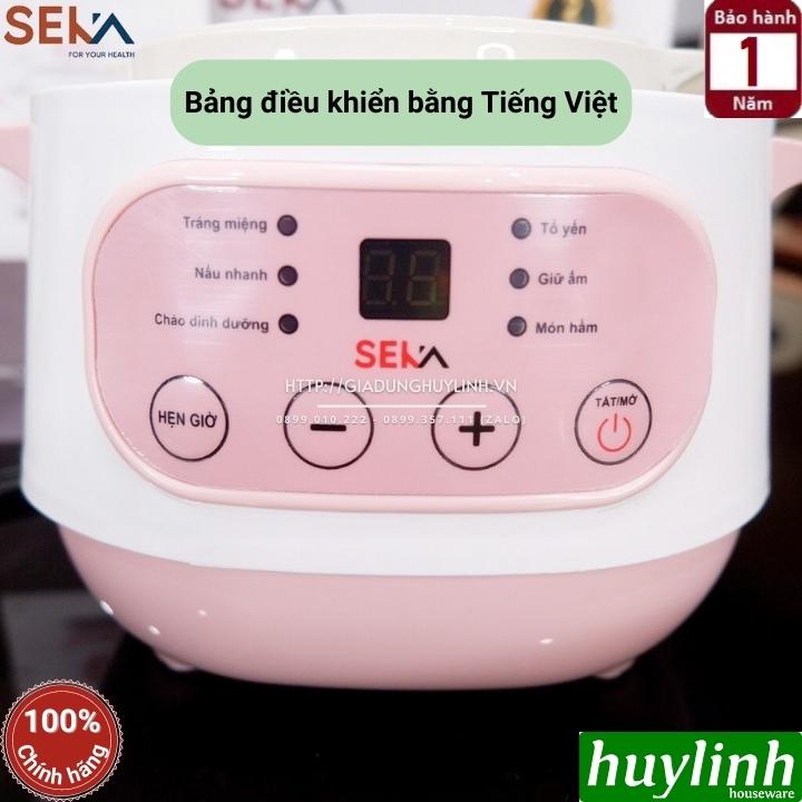 Nồi chưng yến, nấu cách thủy hầm chậm Seka GT68 - 1 lít 7