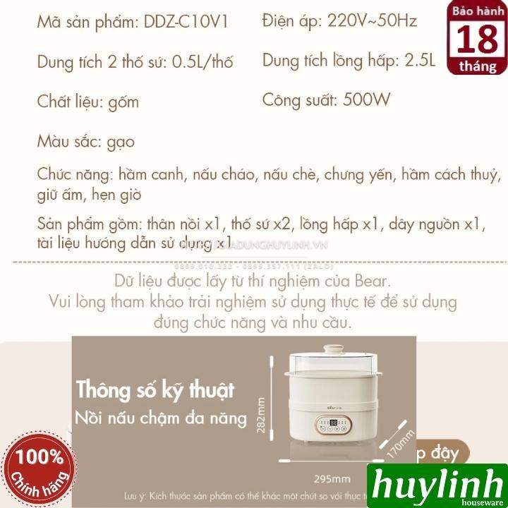 Nồi nấu chậm - chưng yến - nấu cách thuỷ Bear DDZ-C10V1 - 1 lít - Kèm xửng hấp 6