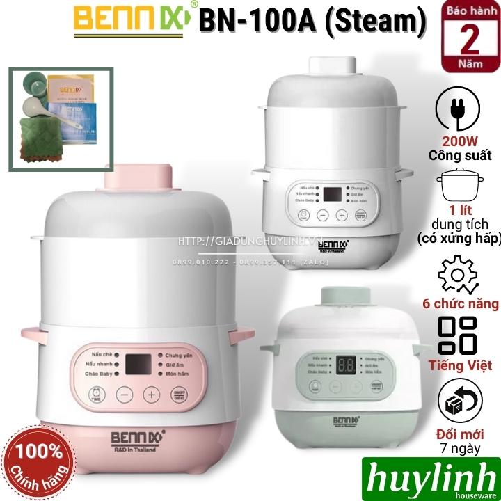 Nồi chưng yến, nấu cháo chậm Bennix BN-100A Steam - 1 lít - Có xửng hấp