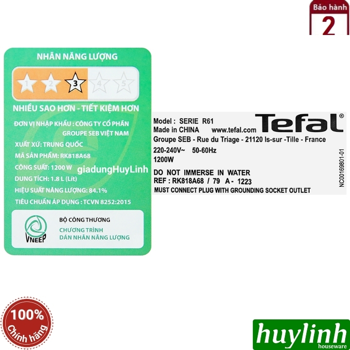 Nồi cơm điện tử cao tần Tefal RK818A68 - 1.8 lít - 1200W - 13 chức năng 8