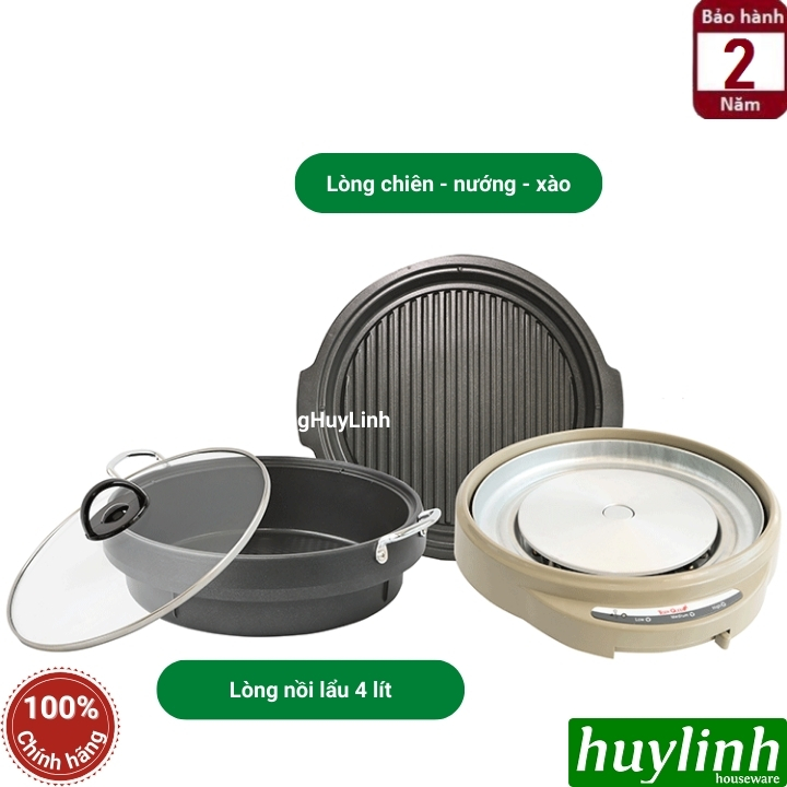 Nồi lẩu điện 2 trong 1 Tiger Queen SQ-C350 - 4 lít - Hàn Quốc 2