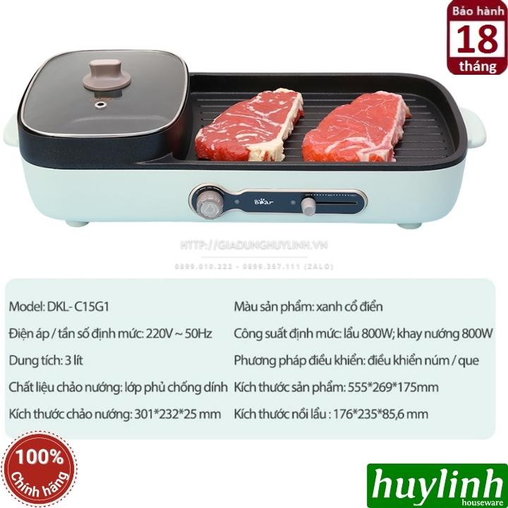 Bếp nướng - lẩu đa năng Bear DKL-C15G1 4