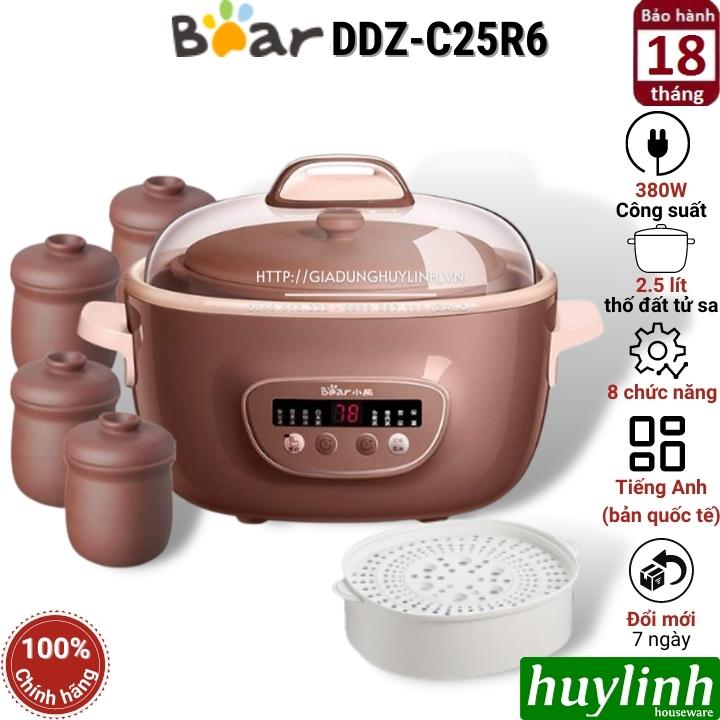 Nồi nấu cháo chậm thố đất tử sa Bear DDZ-C25R6 - 2.5 lít - kèm xửng hấp + 4 thố nhỏ