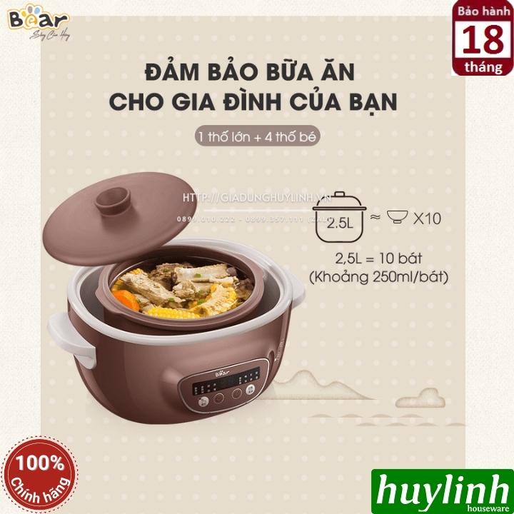 Nồi nấu cháo chậm thố đất tử sa Bear DDZ-C25R6 - 2.5 lít - kèm xửng hấp + 4 thố nhỏ 2