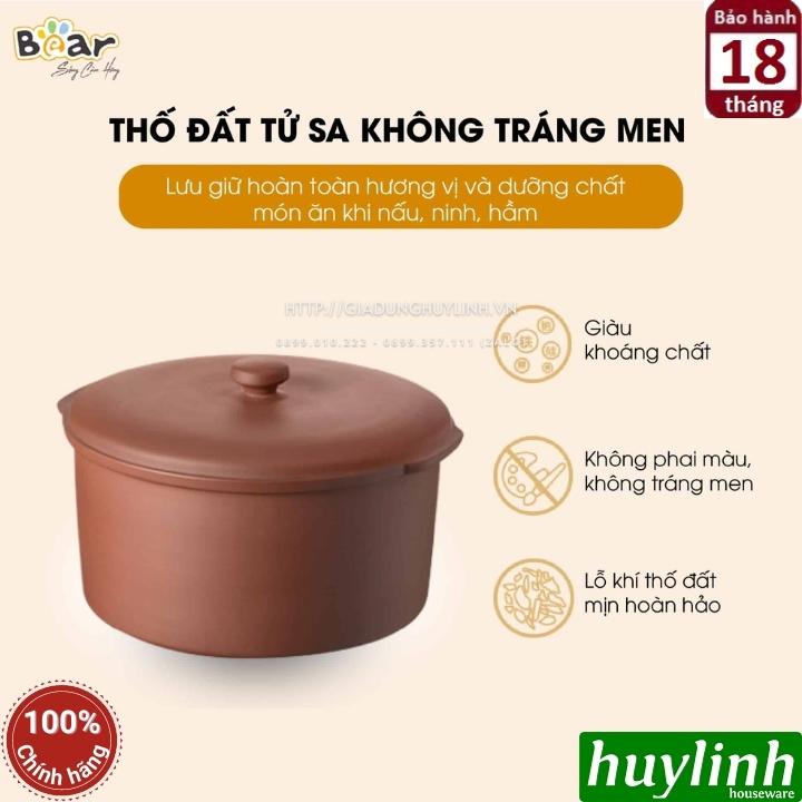 Nồi nấu cháo chậm thố đất tử sa Bear DDZ-C25R6 - 2.5 lít - kèm xửng hấp + 4 thố nhỏ 7