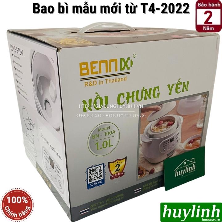 Nồi chưng yến, nấu cháo chậm Bennix BN-100A - 1 lít 4