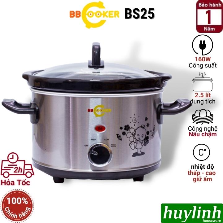 Nồi nấu cháo BBcooker BS25