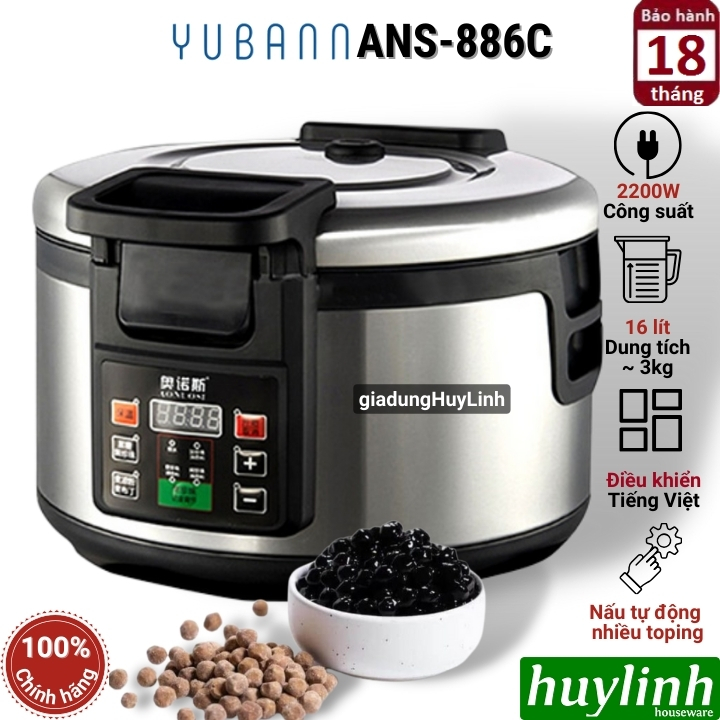 Nồi nấu trân châu tự động đa năng Yubann ANS-886C - 16 lít