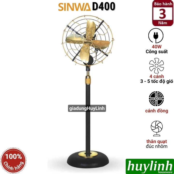 Quạt cây đứng kiểu cổ Sinwa D400