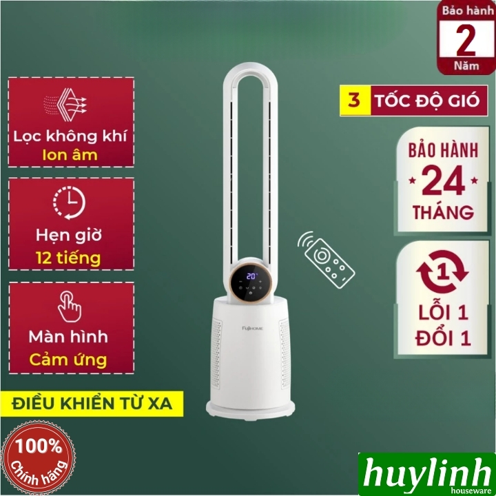 Quạt không cánh - lọc không khí FujiHome BF-03R