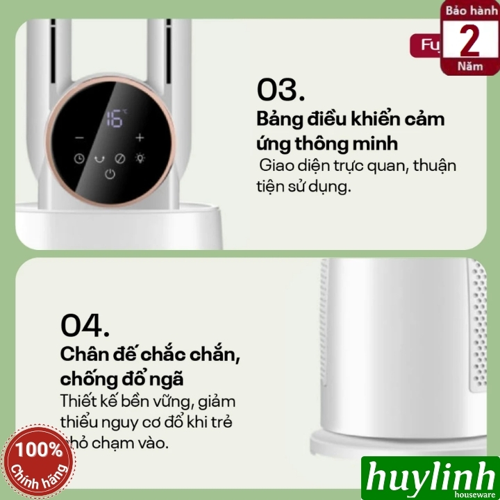 Quạt không cánh - lọc không khí FujiHome BF-03R