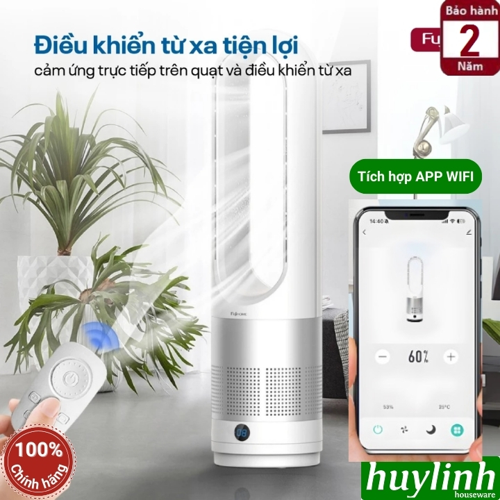 Quạt không cánh - lọc không khí khử khuẩn ion và UV FujiHome BF18 - Điều khiển APP wifi 4