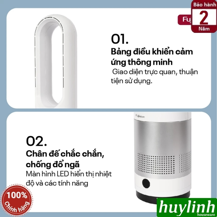 Quạt không cánh - lọc không khí khử khuẩn ion và UV FujiHome BF18 - Điều khiển APP wifi 5