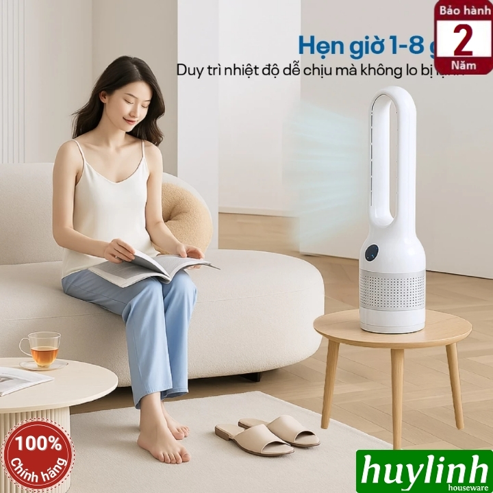 Quạt không cánh Fujihome BF22-HEPA 4