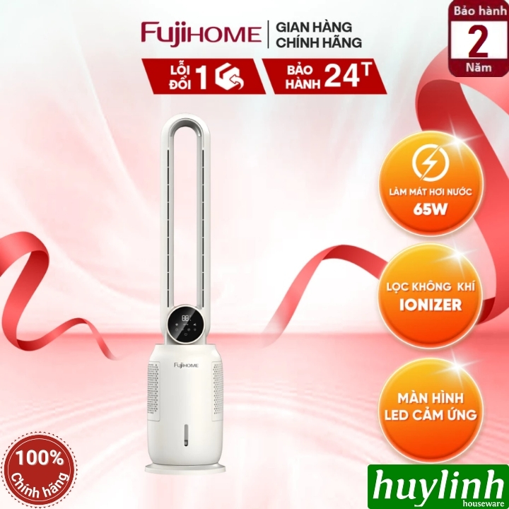 Quạt không cánh hơi nước Fujihome BF-03RC