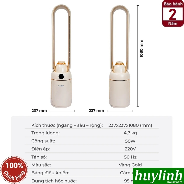Quạt không cánh - lọc không khí Magic ECO AC-305 - Mẫu 2024 2