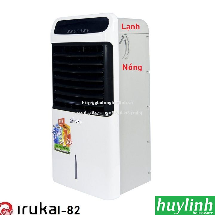 Máy làm mát không khí Iruka I-82 [2 Chiều Nóng - Lạnh] 2