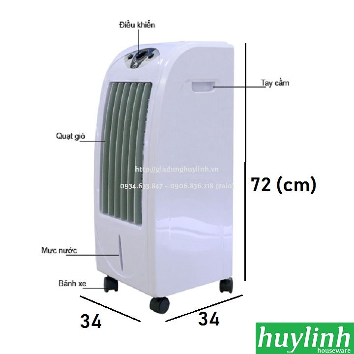 Máy làm mát không khí Iruka I-85 4