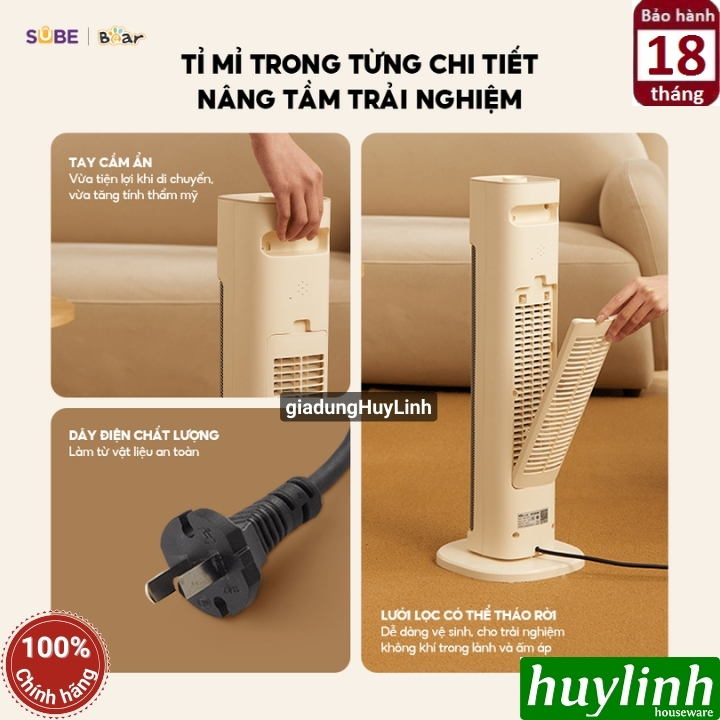 Quạt sưởi PTC Ceramic Bear DNQ-P20Y5 2
