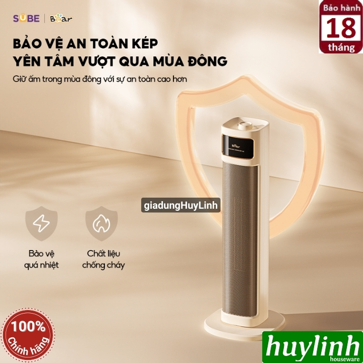 Quạt sưởi PTC Ceramic Bear DNQ-P20Y5 4