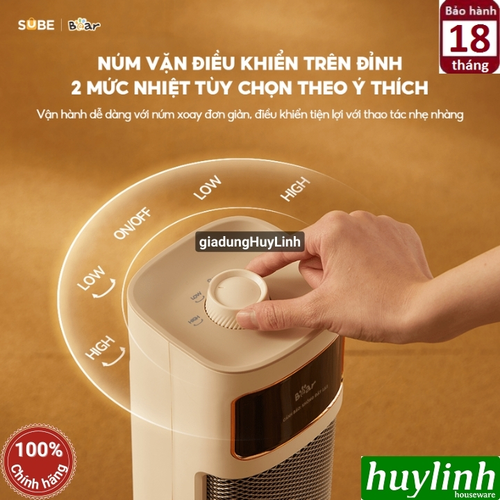 Quạt sưởi PTC Ceramic Bear DNQ-P20Y5 5