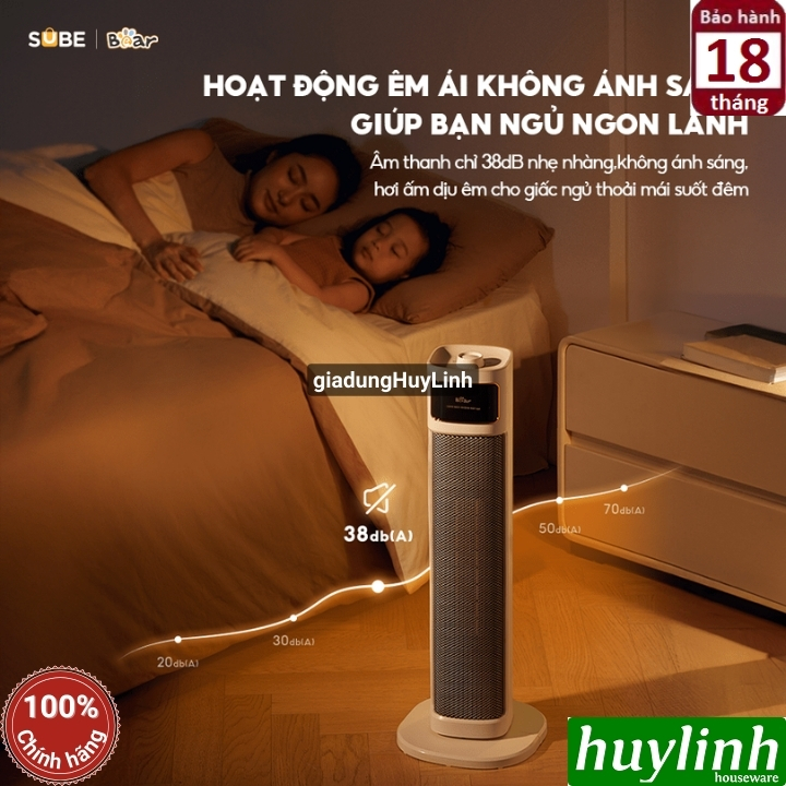 Quạt sưởi PTC Ceramic Bear DNQ-P20Y5 6