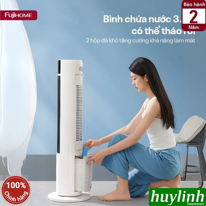 Quạt tháp hơi nước tích hợp lọc không khí Fujihome AC-DT5E 3