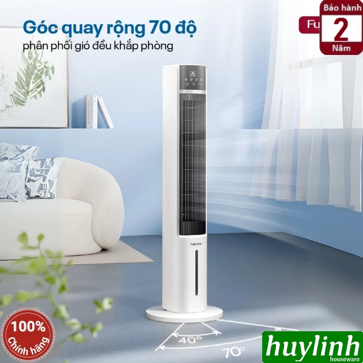 Quạt tháp hơi nước tích hợp lọc không khí Fujihome AC-DT5E 4