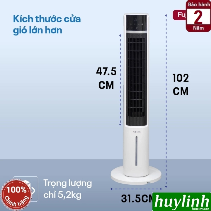 Quạt tháp hơi nước tích hợp lọc không khí Fujihome AC-DT5E 5