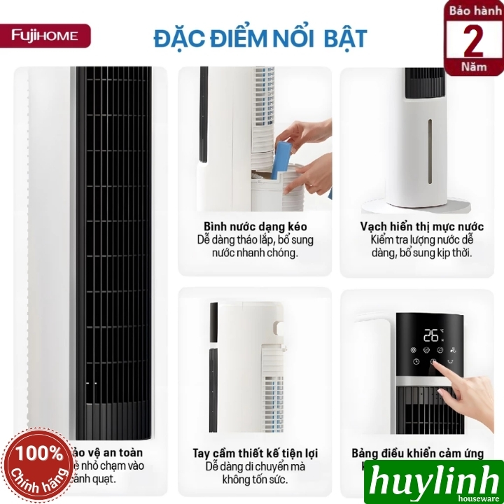 Quạt tháp hơi nước tích hợp lọc không khí Fujihome AC-DT5E 6