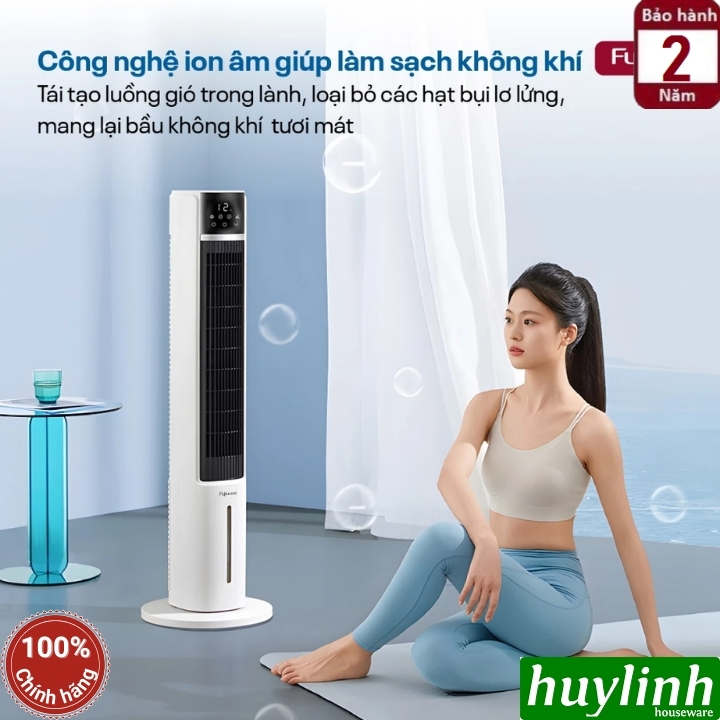 Quạt tháp hơi nước tích hợp lọc không khí Fujihome AC-DT5E 7