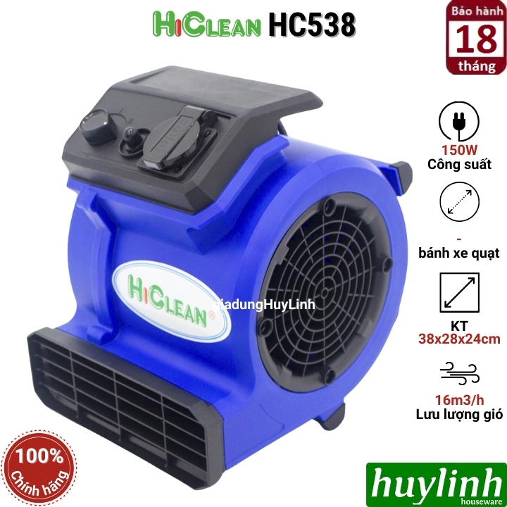 Quạt thổi sàn HiClean HC538