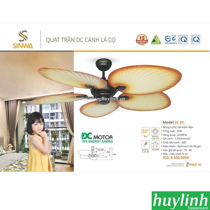 Quạt trần cánh lá cọ Sinwa SC03 3