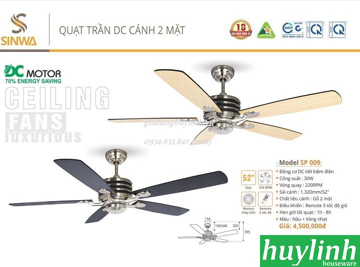 Quạt trần cánh gỗ Sinwa SP009 3