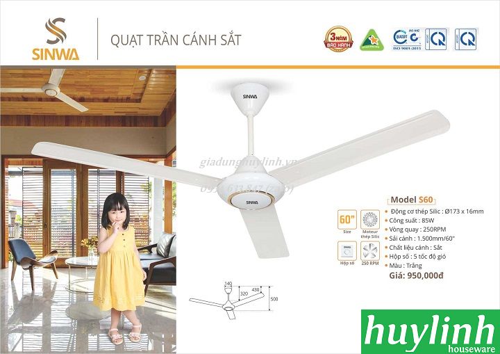 Quạt trần Sinwa S60 - 3 cánh 3