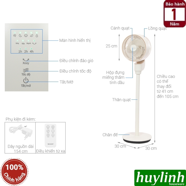 Quạt cây đứng tuần hoàn không khí Sharp PJ-CD603V-C - động cơ DC 24W - 3 cánh 3 tốc độ gió 2
