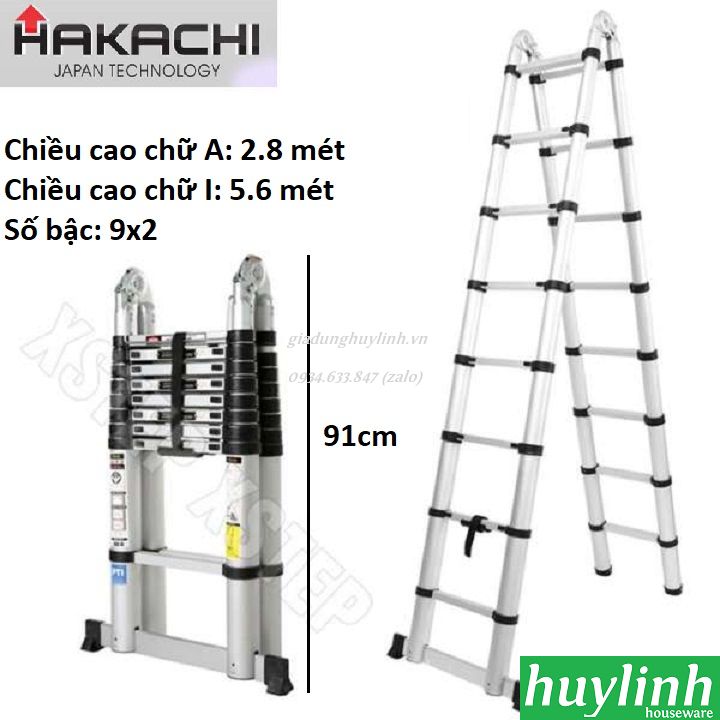 Thang nhôm rút đôi Hakachi HM-18CP - 5.6 mét 2