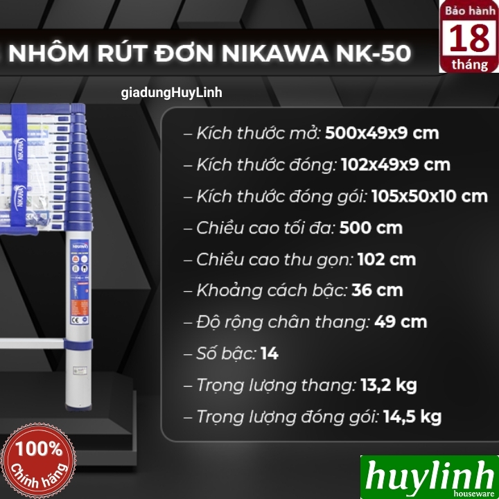 Thang nhôm rút đơn Nikawa NK-50 NEW 3