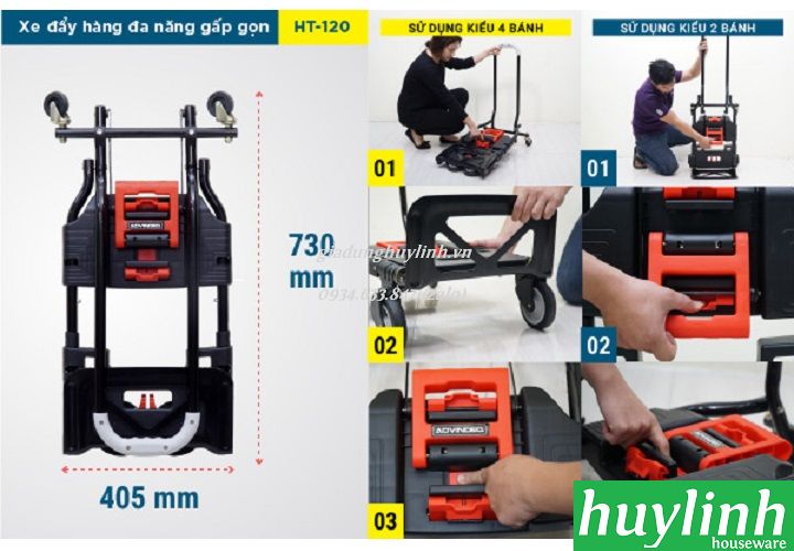 Xe đẩy hàng đa năng Advindeq HT-120 – 140kg 2