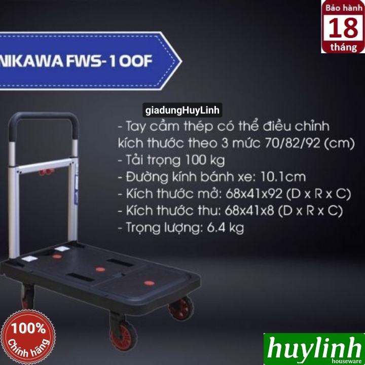 Xe đẩy hàng Nikawa FWS-100F 6
