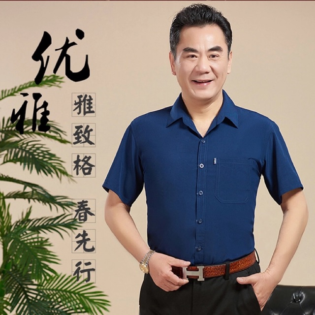 Phong cách mặc áo sơ mi nam 50 mẫu 1