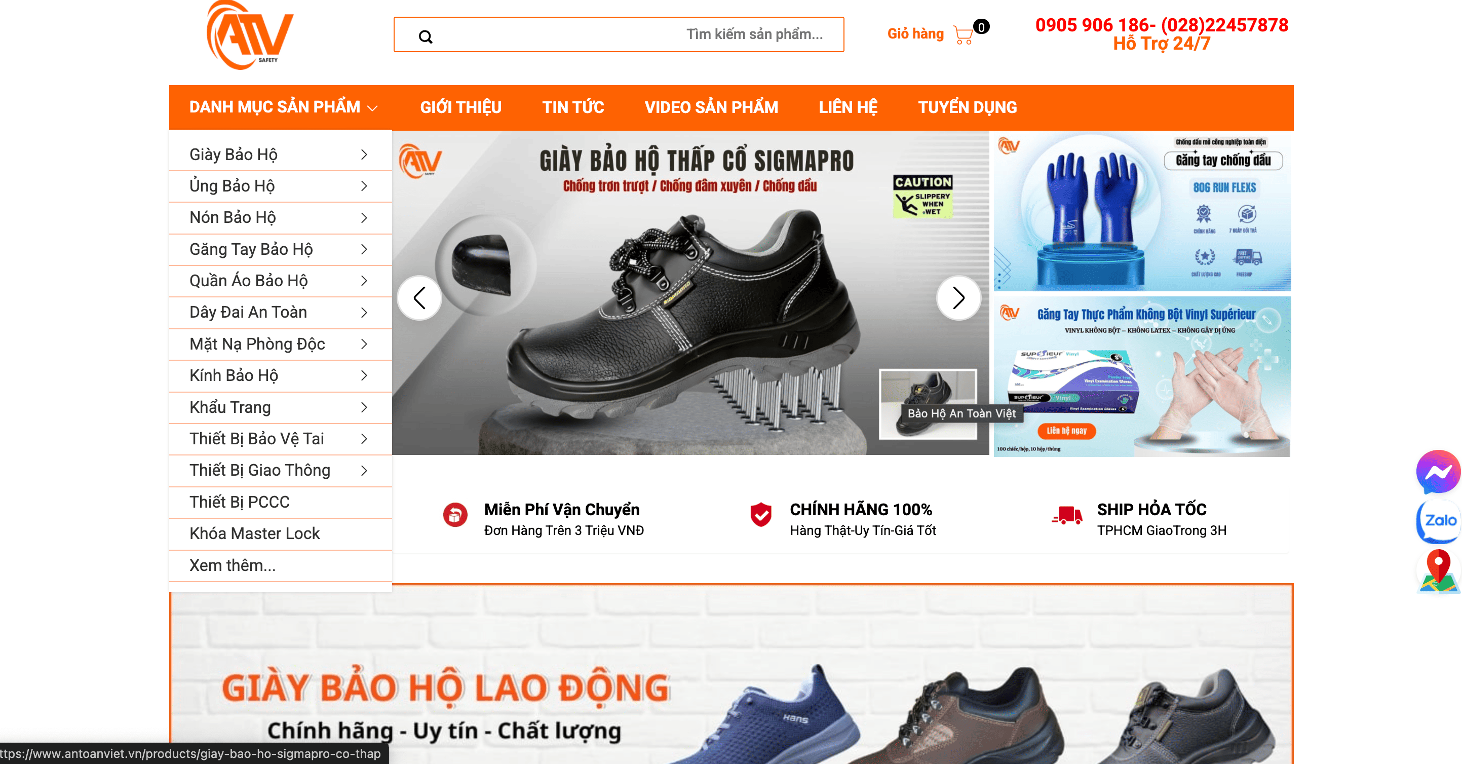 Cửa hàng bán đồ bảo hộ lao động An Toàn Việt