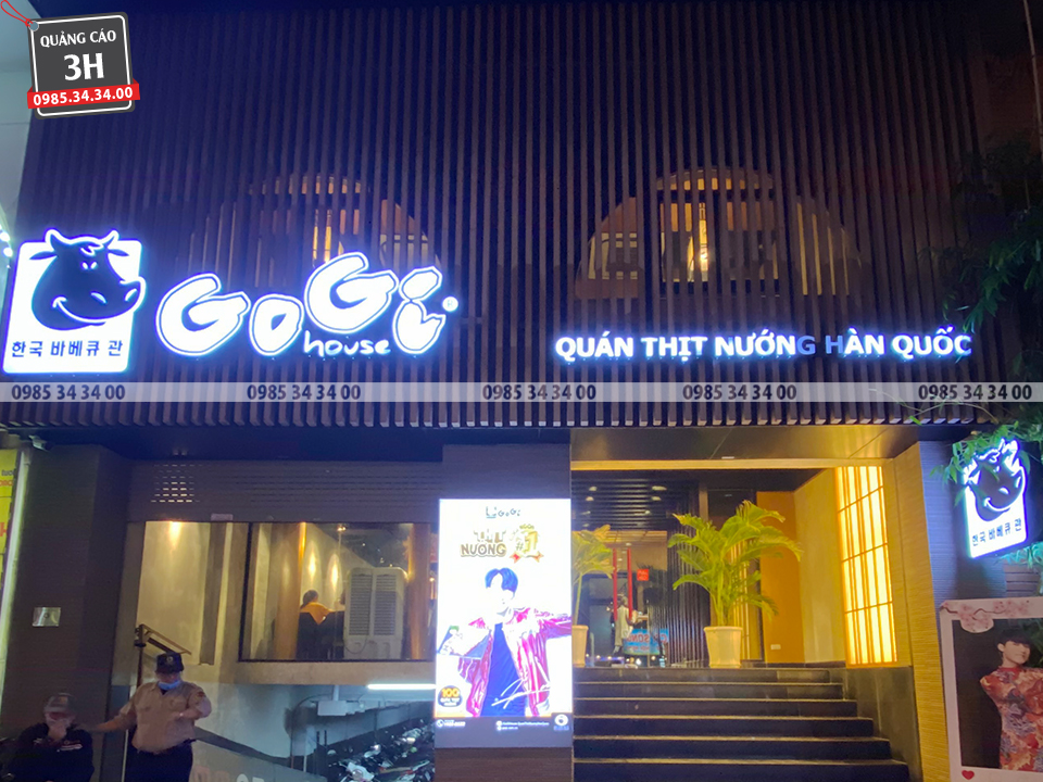 biển nhà hàng hàn quốc