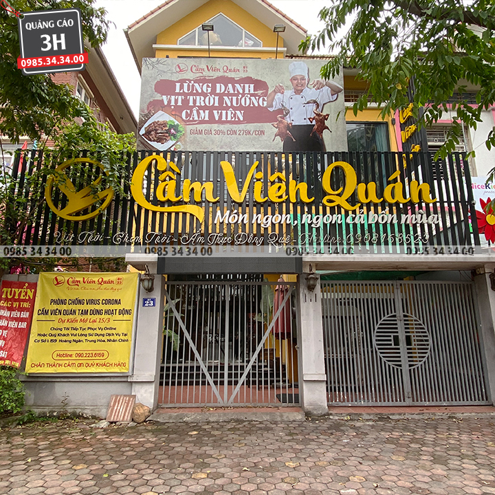 biển nhà hàng chữ nổi