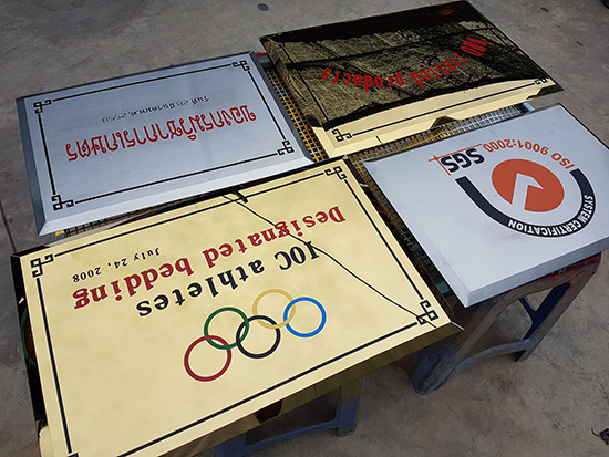 Biển phòng ninox ăn mòn