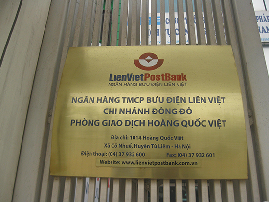 Mẫu biển đồng ăn mòn cho công ty