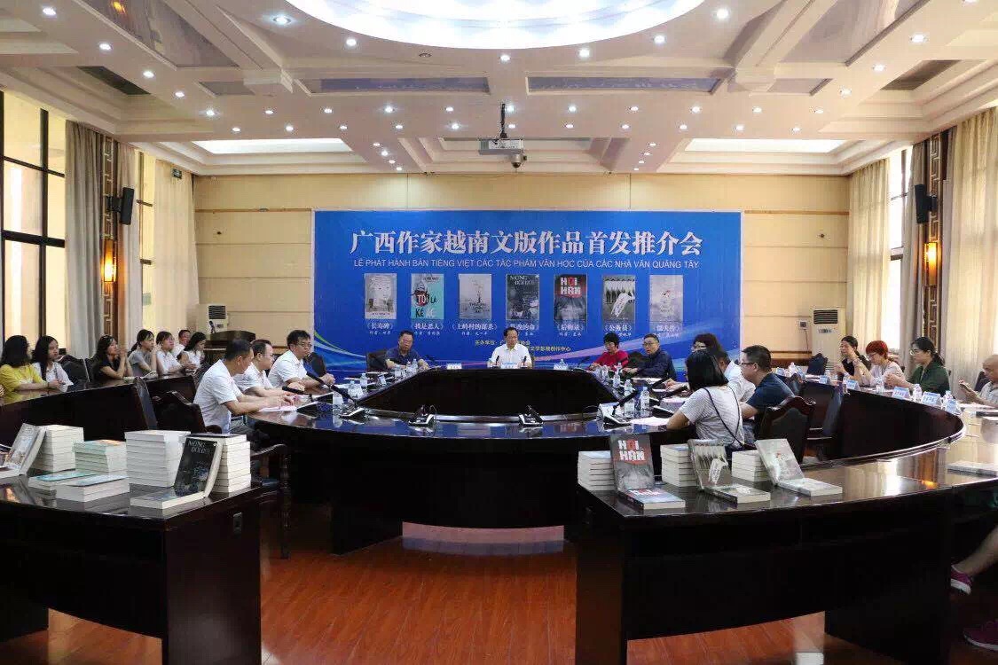 Ra mắt các tác phẩm văn học Quảng Tây được phát hành tại Việt Nam Ra mắt các tác phẩm văn học Quảng Tây được phát hành tại Việt Nam