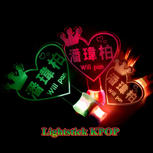 mua light stick ở đâu